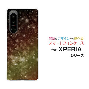 X}zP[X tیtBt XPERIA 5 III GNXyA t@Cu }[NX[[SO-53B SOG05]docomo auF  CG[[ X}zJo[ gуP[X lC  ]