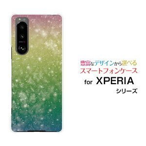 X}zP[X tیtBt XPERIA 5 III GNXyA t@Cu }[NX[[SO-53B SOG05]docomo auF  C{[[ X}zJo[ gуP[X lC  ]