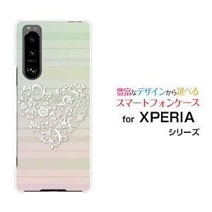 X}zP[X tیtBt XPERIA 5 III GNXyA t@Cu }[NX[[SO-53B SOG05]docomo aupXe[Xn[g[ X}zJo[ gуP[X lC  ]