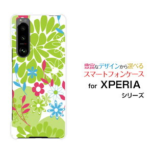 X}zP[X tیtBt XPERIA 5 III GNXyA t@Cu }[NX[[SO-53B SOG05]docomo auԂƃO[[ X}zJo[ gуP[X lC  ]