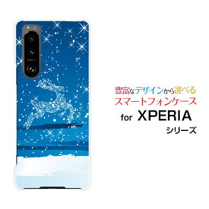 X}zP[X tیtBt XPERIA 5 III GNXyA t@Cu }[NX[[SO-53B SOG05]docomo au炫giJC[ X}zJo[ gуP[X lC  ]