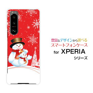 �X�}�z�P�[�X �t���ی�K���X�t�B�����t XPERIA 5 III �G�N�X�y���A �t�@�C�u �}�[�N�X���[[SO-53B SOG05]docomo au�X�m�[�}���ƃc���[[ �X�}�z�J�o�[ �g�уP�[�X �l�C ��� ]