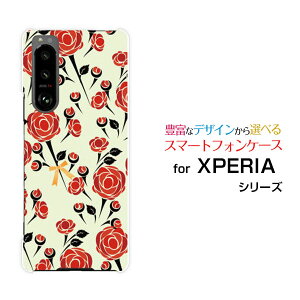 X}zP[X tیtBt XPERIA 5 III GNXyA t@Cu }[NX[[SO-53B SOG05]docomo auoƃ{[ X}zJo[ gуP[X lC  ]