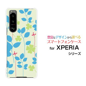 X}zP[X tیtBt XPERIA 5 III GNXyA t@Cu }[NX[[SO-53B SOG05]docomo auN[o[Ɨt[ X}zJo[ gуP[X lC  ]