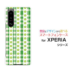 X}zP[X tیtBt XPERIA 5 III GNXyA t@Cu }[NX[[SO-53B SOG05]docomo auO[`FbNt[[ X}zJo[ gуP[X lC  ]