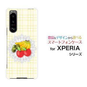 X}zP[X tیtBt XPERIA 5 III GNXyA t@Cu }[NX[[SO-53B SOG05]docomo aut[cƃ[X[ X}zJo[ gуP[X lC  ]