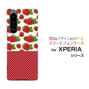 X}zP[X tیtBt XPERIA 5 III GNXyA t@Cu }[NX[[SO-53B SOG05]docomo auC`SƐ[ X}zJo[ gуP[X lC  ]