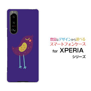 X}zP[X XPERIA 5 III GNXyA t@Cu }[NX[[SO-53B SOG05]docomo aup[vo[h[ X}zJo[ gуP[X lC  ]