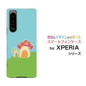 X}zP[X tیtBt XPERIA 5 III GNXyA t@Cu }[NX[[SO-53B SOG05]docomo aû̉[ X}zJo[ gуP[X lC  ]