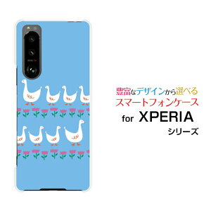 X}zP[X tیtBt XPERIA 5 III GNXyA t@Cu }[NX[[SO-53B SOG05]docomo auЂ̍si[ X}zJo[ gуP[X lC  ]