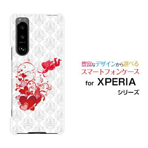 X}zP[X tیtBt XPERIA 5 III GNXyA t@Cu }[NX[[SO-53B SOG05]docomo auVgƃn[g[ X}zJo[ gуP[X lC  ]