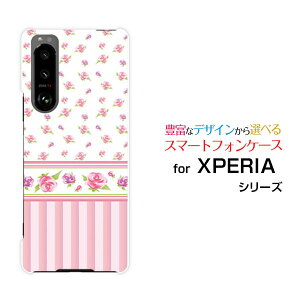 X}zP[X tیtBt XPERIA 5 III GNXyA t@Cu }[NX[[SO-53B SOG05]docomo auoXgCv[  v[g a LO ]
