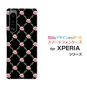 X}zP[X tیtBt XPERIA 5 III GNXyA t@Cu }[NX[[SO-53B SOG05]docomo auoc^(sNx)[  v[g a LO ]