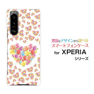 X}zP[X tیKXtBt XPERIA 5 III GNXyA t@Cu }[NX[[SO-53B SOG05]docomo aun[gu[P[  v[g a LO ]