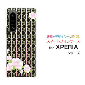 X}zP[X tیtBt XPERIA 5 III GNXyA t@Cu }[NX[[SO-53B SOG05]docomo auKN(RR)[  v[g a LO ]