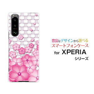 X}zP[X XPERIA 5 III GNXyA t@Cu }[NX[[SO-53B SOG05]docomo auF̉[  v[g a LO ]