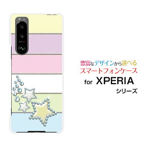 X}zP[X tیtBt XPERIA 5 III GNXyA t@Cu }[NX[[SO-53B SOG05]docomo auV[xbgJ[X^[[  v[g a LO ]