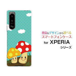 X}zP[X tیtBt XPERIA 5 III GNXyA t@Cu }[NX[[SO-53B SOG05]docomo auLmR[  v[g a LO ]