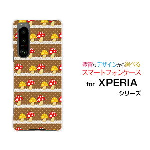 X}zP[X tیtBt XPERIA 5 III GNXyA t@Cu }[NX[[SO-53B SOG05]docomo aû[X[  v[g a LO ]