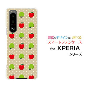 X}zP[X tیKXtBt XPERIA 5 III GNXyA t@Cu }[NX[[SO-53B SOG05]docomo au񂲁hbg[  v[g a LO ]