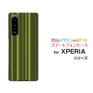 X}zP[X tیtBt XPERIA 5 III GNXyA t@Cu }[NX[[SO-53B SOG05]docomo auJ[LXgCv[  v[g a LO ]