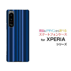 X}zP[X tیtBt XPERIA 5 III GNXyA t@Cu }[NX[[SO-53B SOG05]docomo aulCr[XgCv[  v[g a LO ]