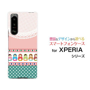 X}zP[X XPERIA 5 III GNXyA t@Cu }[NX[[SO-53B SOG05]docomo au}g[VJhbg[  v[g a LO ]