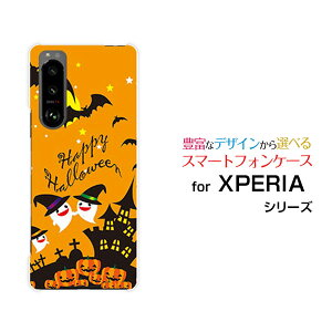 X}zP[X tیtBt XPERIA 5 III GNXyA t@Cu }[NX[[SO-53B SOG05]docomo aunEB_X[  v[g a LO ]