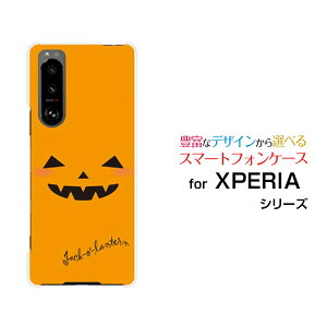 X}zP[X tیtBt XPERIA 5 III GNXyA t@Cu }[NX[[SO-53B SOG05]docomo aunEBڂ[  v[g a LO ]
