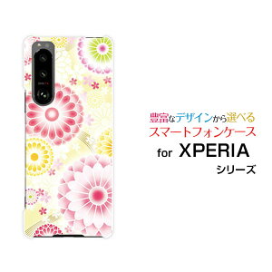 X}zP[X tیtBt XPERIA 5 III GNXyA t@Cu }[NX[[SO-53B SOG05]docomo aueiDj[  v[g a LO ]