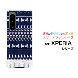 X}zP[X tیtBt XPERIA 5 III GNXyA t@Cu }[NX[[SO-53B SOG05]docomo aumfBbNij[  v[g a LO ]