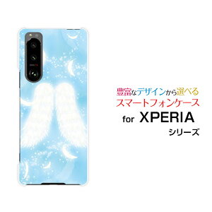 X}zP[X XPERIA 5 III GNXyA t@Cu }[NX[[SO-53B SOG05]docomo auVg̉H[  v[g a LO ]