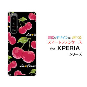 X}zP[X XPERIA 5 III GNXyA t@Cu }[NX[[SO-53B SOG05]docomo auڕiubNj[  v[g a LO ]