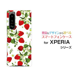 X}zP[X XPERIA 5 III GNXyA t@Cu }[NX[[SO-53B SOG05]docomo au[  v[g a LO ]