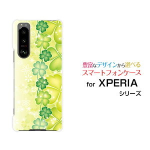 X}zP[X tیtBt XPERIA 5 III GNXyA t@Cu }[NX[[SO-53B SOG05]docomo ault̃N[o[[  v[g a LO ]