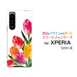 X}zP[X tیtBt XPERIA 5 III GNXyA t@Cu }[NX[[SO-53B SOG05]docomo au`[bvCXg[  v[g a LO ]