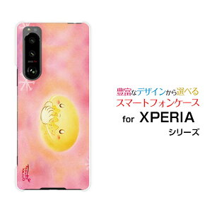 X}zP[X tیtBt XPERIA 5 III GNXyA t@Cu }[NX[[SO-53B SOG05]docomo auƐ[ fUC G 킢 ]