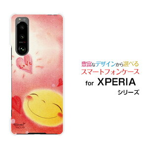 X}zP[X tیtBt XPERIA 5 III GNXyA t@Cu }[NX[[SO-53B SOG05]docomo aũun[g[ fUC G 킢 ]