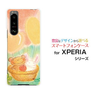 X}zP[X tیKXtBt XPERIA 5 III GNXyA t@Cu }[NX[[SO-53B SOG05]docomo auƃN}̗[ fUC G 킢 ]