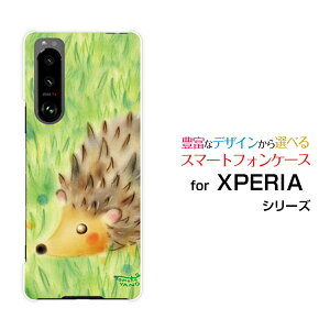 X}zP[X tیtBt XPERIA 5 III GNXyA t@Cu }[NX[[SO-53B SOG05]docomo aũnlY~[ fUC G 킢 ]