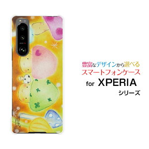 X}zP[X tیtBt XPERIA 5 III GNXyA t@Cu }[NX[[SO-53B SOG05]docomo aû̃p[eB[[ fUC G 킢 ]