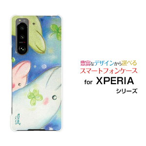 X}zP[X tیtBt XPERIA 5 III GNXyA t@Cu }[NX[[SO-53B SOG05]docomo auCJƃN[o[[ fUC G 킢 ]