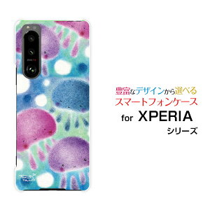 X}zP[X tیtBt XPERIA 5 III GNXyA t@Cu }[NX[[SO-53B SOG05]docomo auJt炰[ fUC G 킢 ]