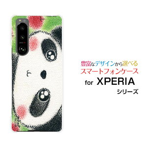 X}zP[X XPERIA 5 III GNXyA t@Cu }[NX[[SO-53B SOG05]docomo auÑp_ƃS[ fUC G 킢 ]