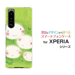 X}zP[X tیtBt XPERIA 5 III GNXyA t@Cu }[NX[[SO-53B SOG05]docomo au^||̉Ƒ[ fUC G 킢 ]