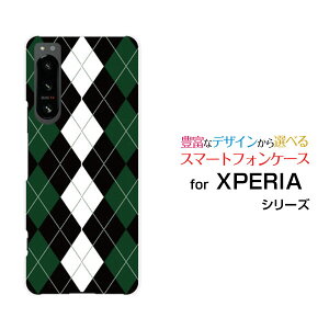 X}zP[X XPERIA 5 IV GNXyA t@Cu }[NtH[[SO-54C SOG09]docomo au SoftBank yVoCArgyle(A[KC) type004[ X}zJo[ gуP[X lC  ]