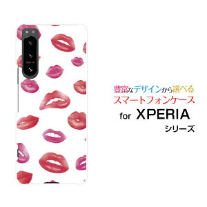 X}zP[X XPERIA 5 IV GNXyA t@Cu }[NtH[[SO-54C SOG09]docomo au SoftBank yVoCOhbg sNbh[  v[g a LO ]