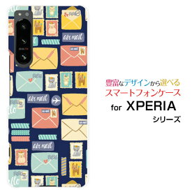 スマホケース XPERIA 5 IV エクスペリア ファイブ マークフォー[SO-54C SOG09]docomo au SoftBank 楽天モバイルAir mail(animal)[ デザイン 雑貨 かわいい ]