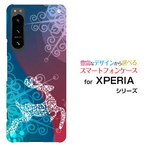 �X�}�z�P�[�X XPERIA 5 IV �G�N�X�y���A �t�@�C�u �}�[�N�t�H�[[SO-54C SOG09]docomo au SoftBank �y�V���o�C��Fluffy snow[ �f�U�C�� �G�� ���킢�� ]