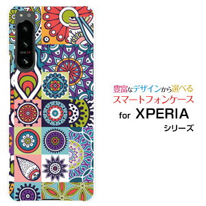 �X�}�z�P�[�X XPERIA 5 IV �G�N�X�y���A �t�@�C�u �}�[�N�t�H�[[SO-54C SOG09]docomo au SoftBank �y�V���o�C���p�b�`���[�N(typeC)[ �f�U�C�� �G�� ���킢�� ]